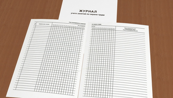 Ж18 Журнал учета занятий по охране труда - Охрана труда на строительных площадках - Журналы для строителей - Магазин охраны труда ohranatruda-shop.ru