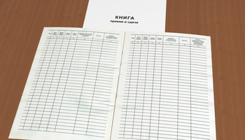 Ж47 Книга приема и сдачи ключей от помещений - Журналы - Журналы по технике безопасности - Магазин охраны труда ohranatruda-shop.ru